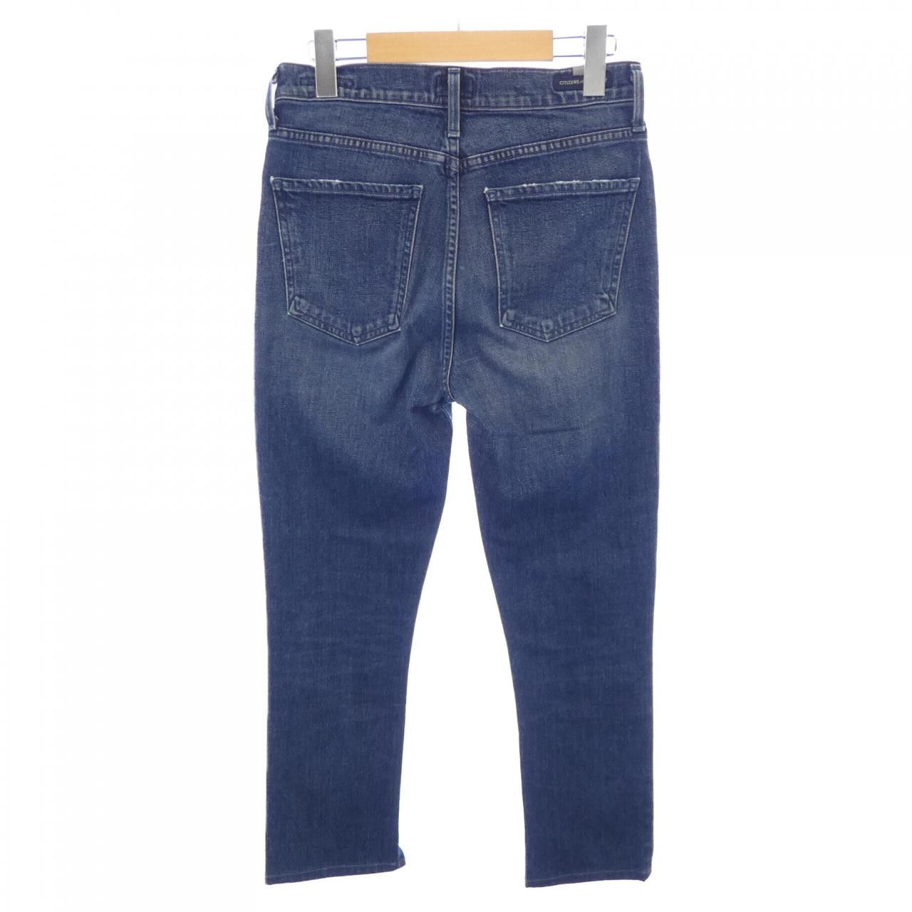 Other Other Citizens of Humanity Pants Cotton Pants 6039-71-13015 DUTY FREE for USA Size ONE SIZE - 2 Thumbnail