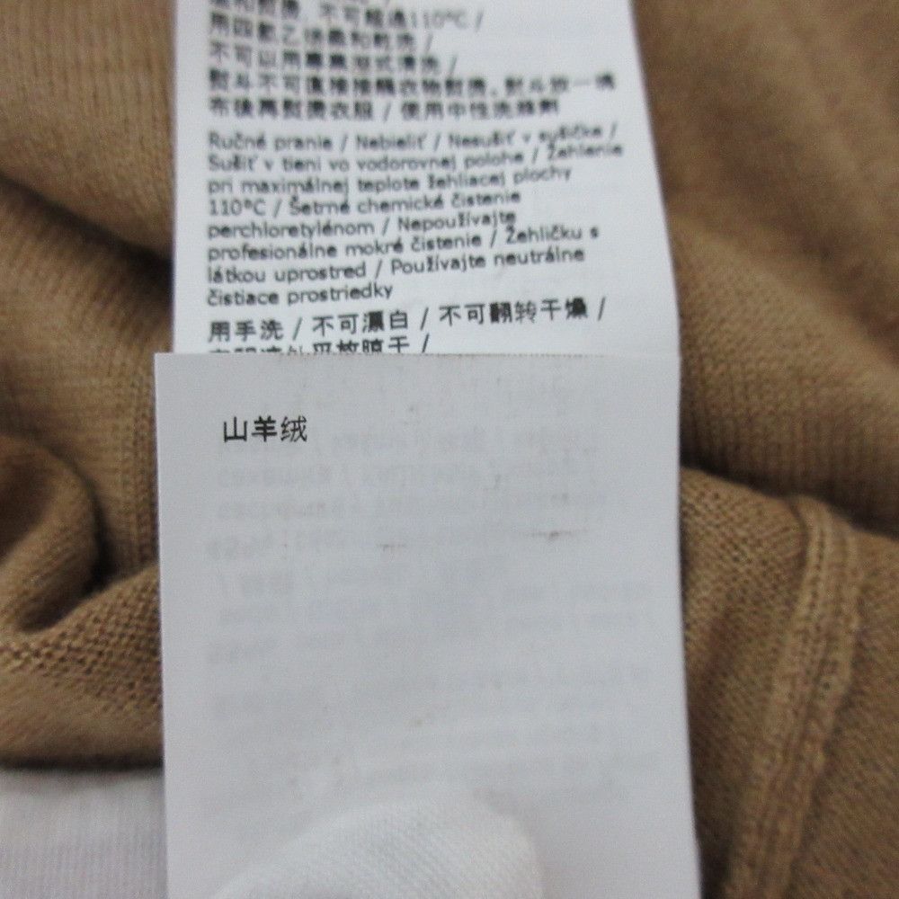 Max Mara MaxMara Max Mara Silk Cashmere Short Sleeve Knit Others Tops DUTY FREE for USA Size ONE SIZE - 12 Thumbnail
