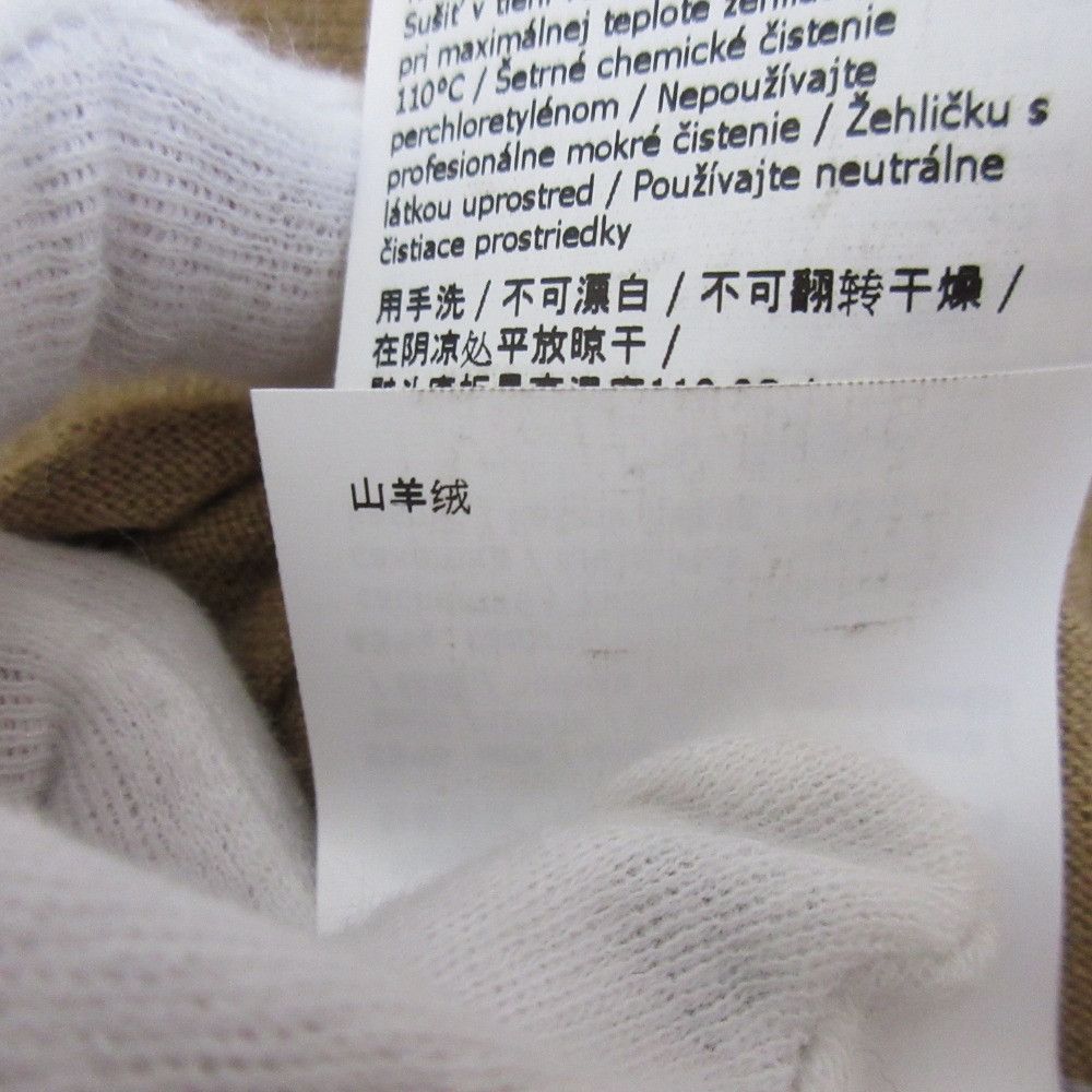 Max Mara MaxMara Max Mara Silk Cashmere Short Sleeve Knit Others Tops DUTY FREE for USA Size ONE SIZE - 9 Thumbnail