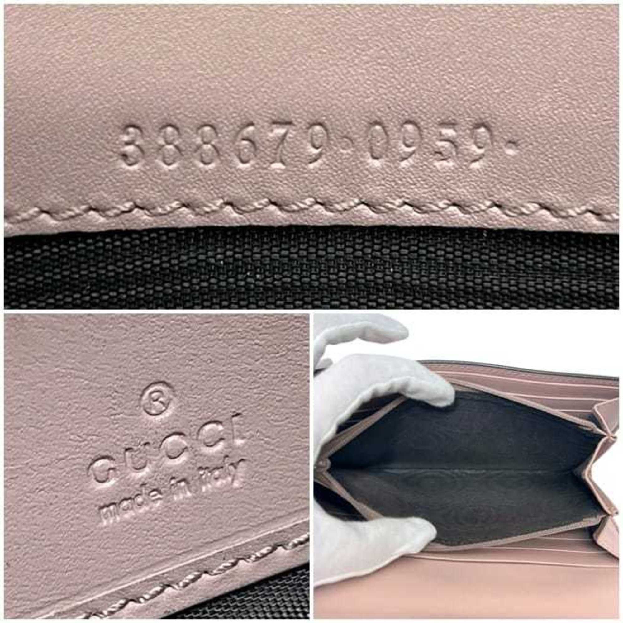 Gucci Gucci Bifold Long Wallet ec-24305 Pink Beige Stripe 388679 Leather 0959 GUCCI Ribbon GG Embossed Women's Size ONE SIZE - 4 Thumbnail