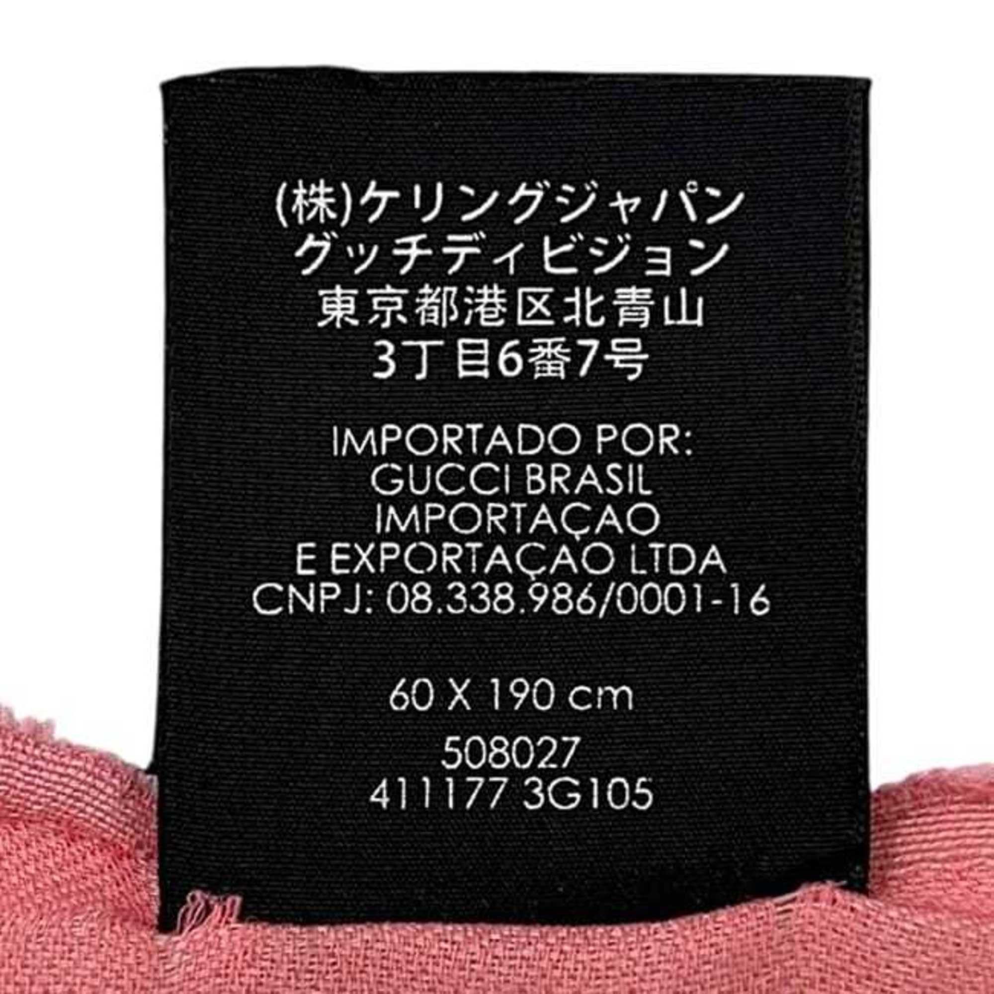 Gucci Gucci Stole ec-24405 Pink 508027 411177 Cotton 3G105 GUCCI Scarf Shawl Men's Women's GG Size ONE SIZE - 8 Thumbnail