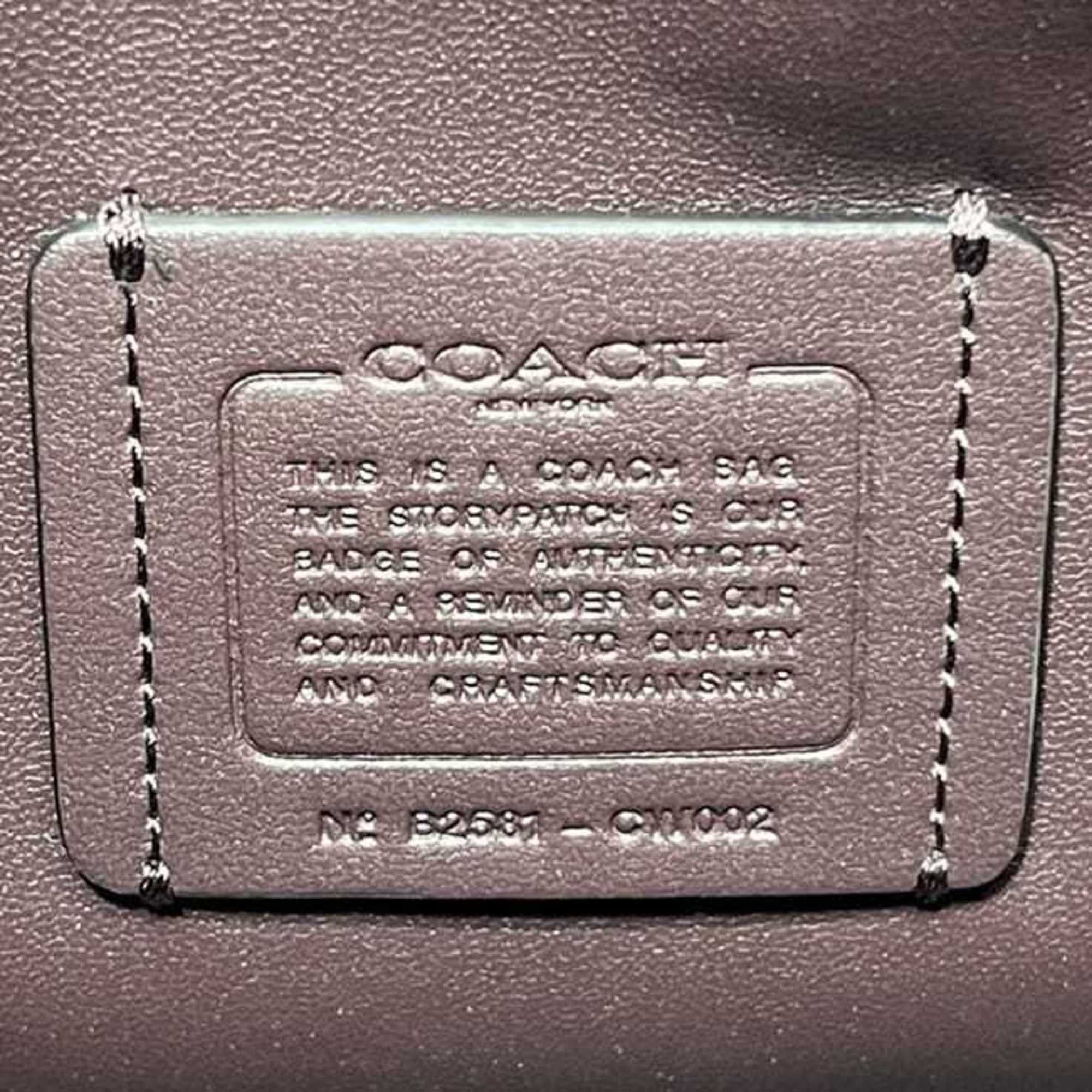Coach Coach Hadley Convertible Crossbody Bag (f-24336) in Black (CW002) IMBLK Leather. This black shoulder bag features a turnlock closure and is perfect for women. Size ONE SIZE - 6 Thumbnail