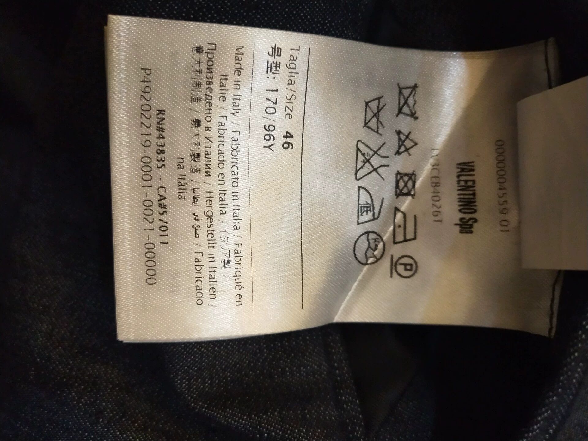 Valentino Valentino Gray Blazer Size 46 - dmc Size US L / EU 52-54 / 3 - 8 Thumbnail