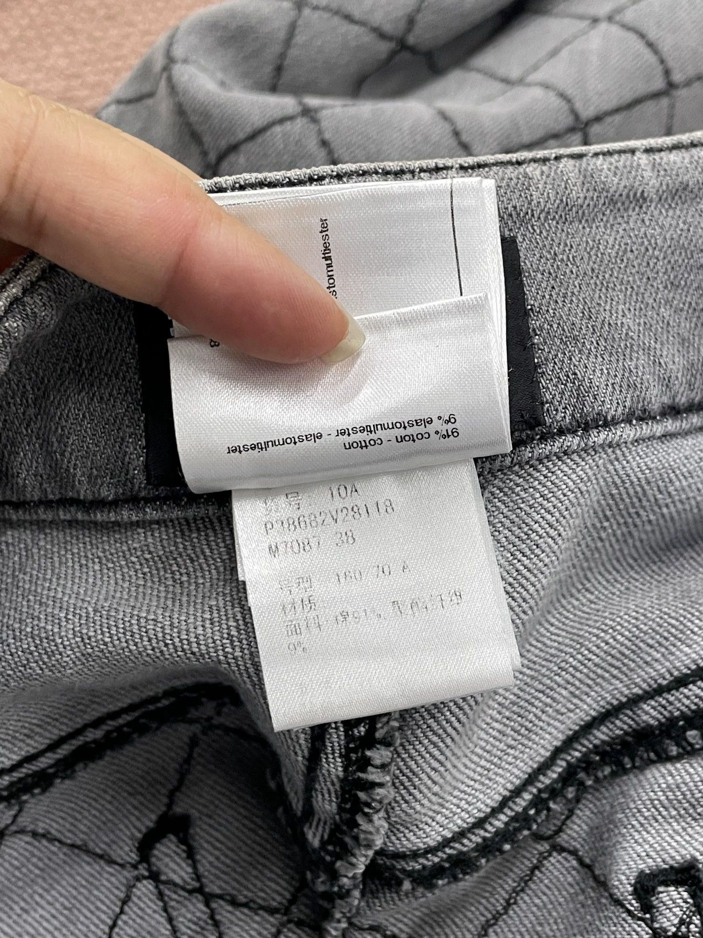 Chanel Chanel Gray Quilted Denim Jeans - dmc Size US 38 / EU 54 - 5 Thumbnail