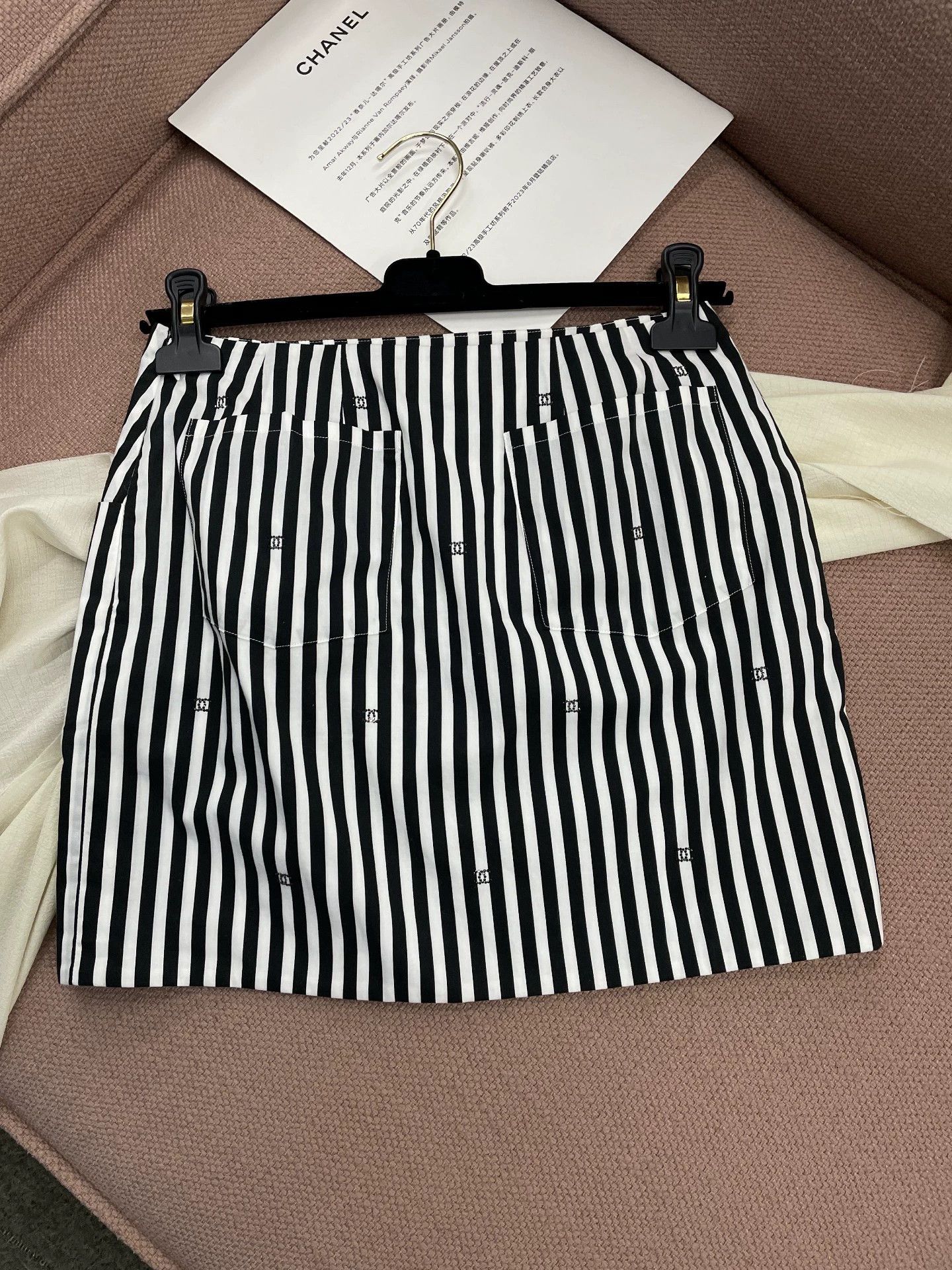 Chanel Coco Beach Striped Logo Mini Skirt - dmc