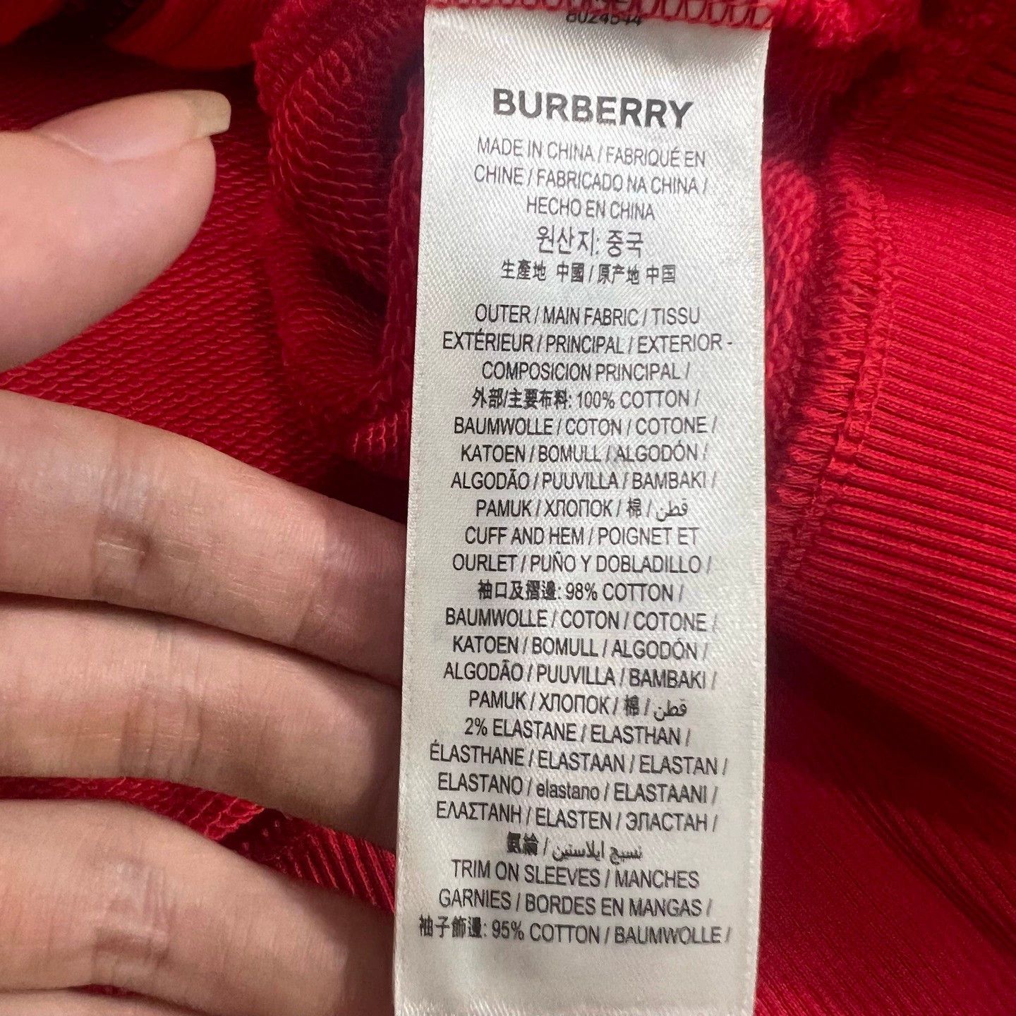 Burberry Burberry Red Zip-Up Jacket - dmc Size US L / EU 52-54 / 3 - 3 Thumbnail