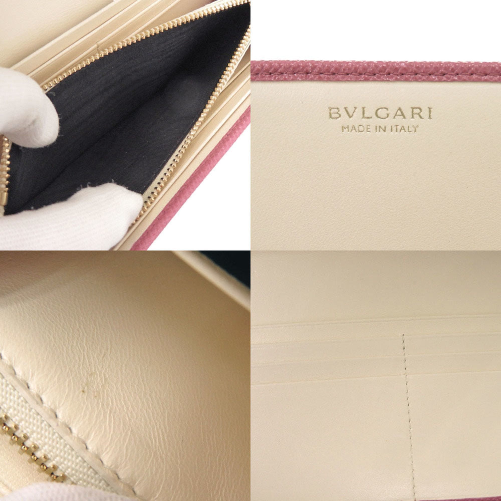 Bvlgari Like new BVLGARI logo clip leather pink long wallet 1274 Size ONE SIZE - 8 Thumbnail