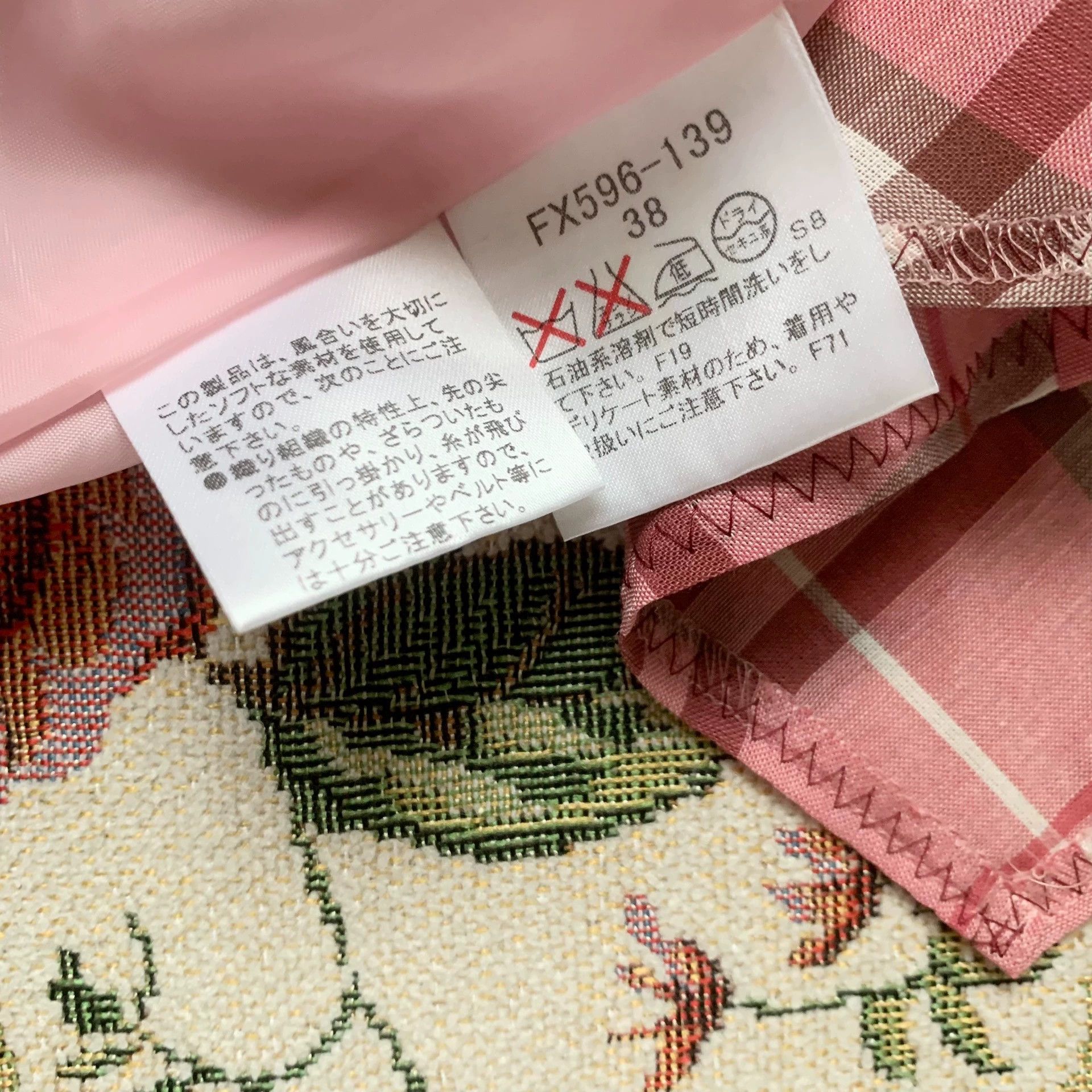 Burberry Burberry Pink Irregular Wool Skirt - dmc Size US 38 / EU 54 - 9 Thumbnail