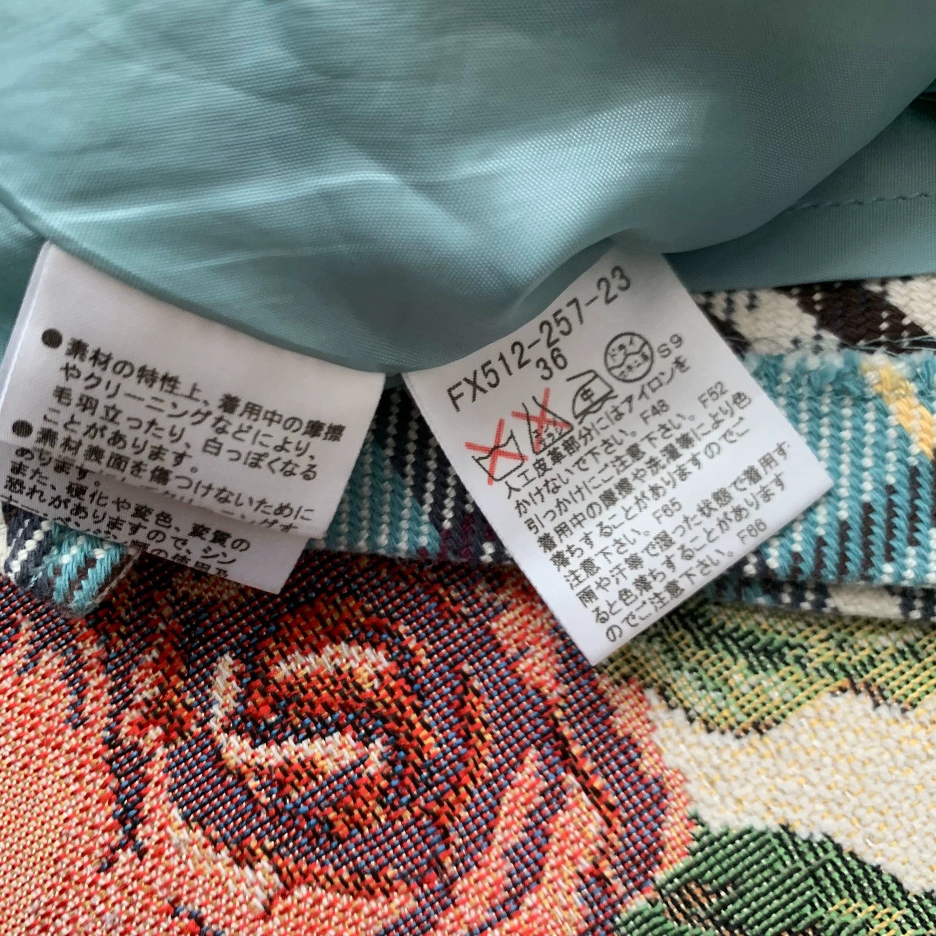 Burberry Burberry Vintage Mint Green Mini Skirt - dmc Size US 28 / EU 44 - 6 Thumbnail