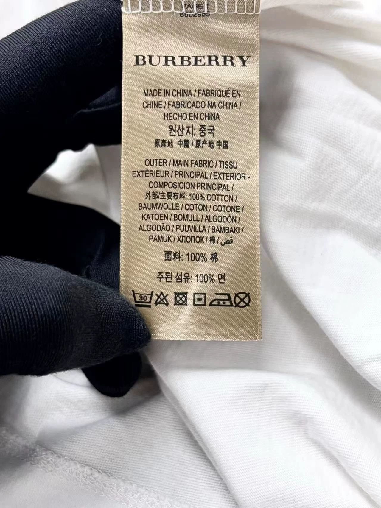 Burberry Burberry White Embroidered Logo Short Sleeve - dmc Size US M / EU 48-50 / 2 - 5 Thumbnail