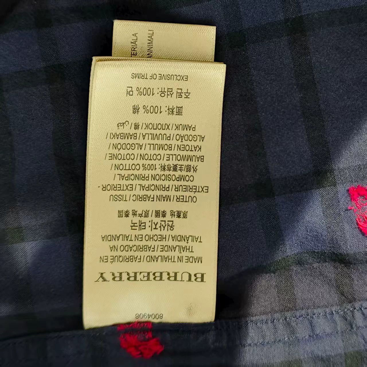 Burberry Burberry Blue Check Embroidered Shirt - dmc Size US M / EU 48-50 / 2 - 5 Thumbnail