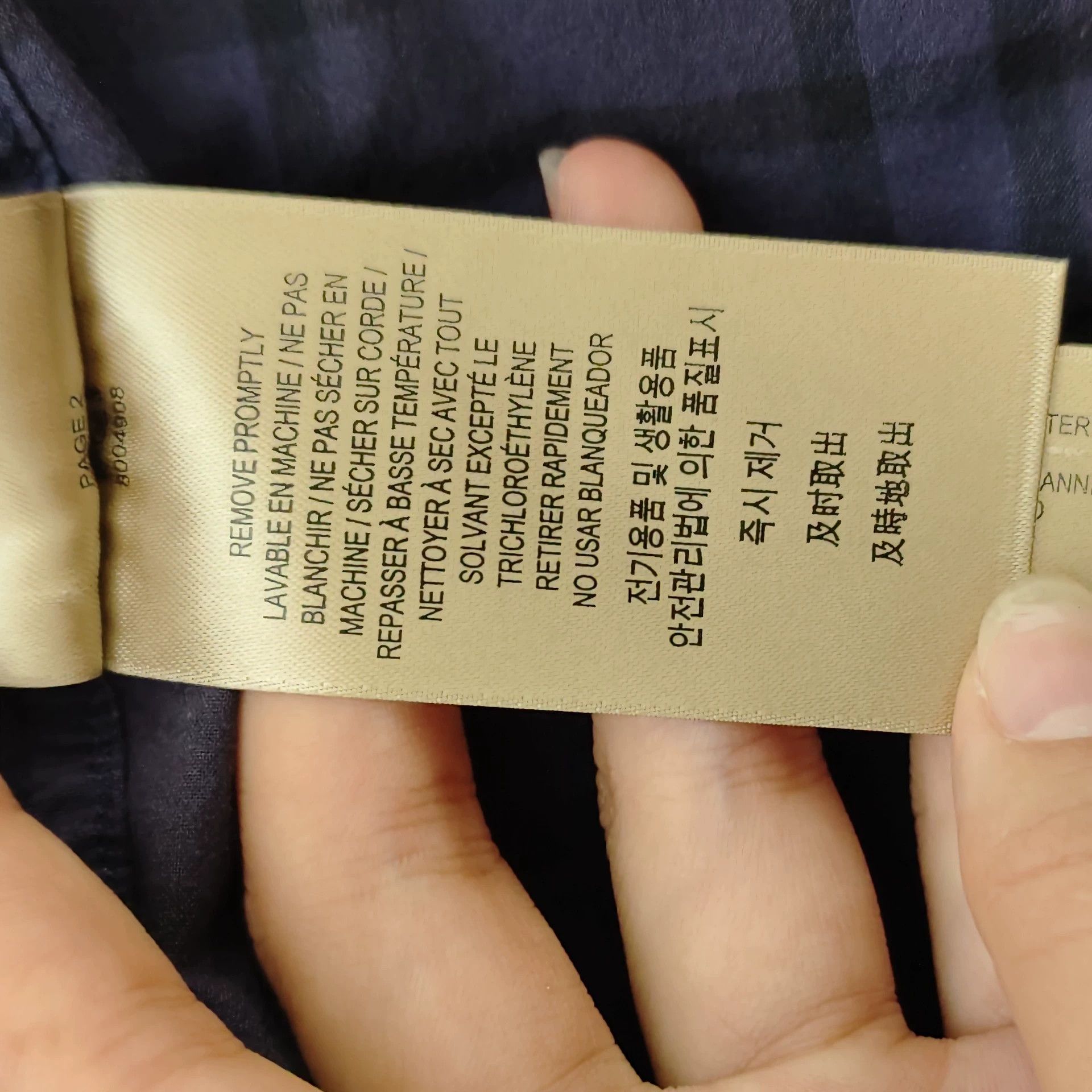 Burberry Burberry Blue Check Embroidered Shirt - dmc Size US M / EU 48-50 / 2 - 7 Thumbnail
