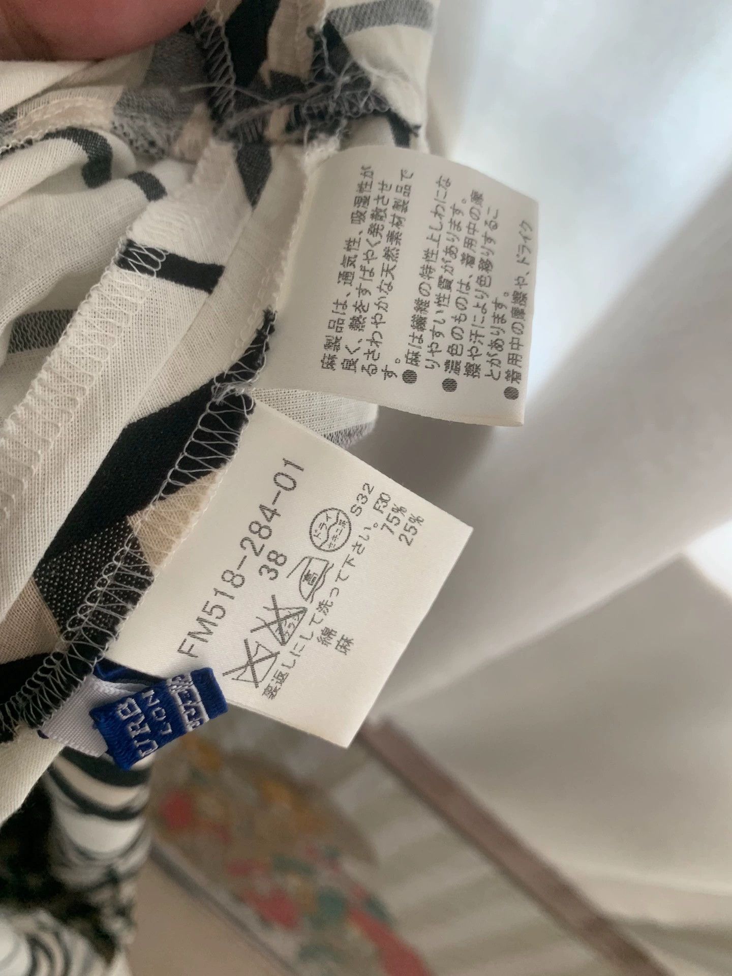 Burberry Burberry Vintage Check Cotton Dress - dmc Size US M / EU 48-50 / 2 - 5 Thumbnail