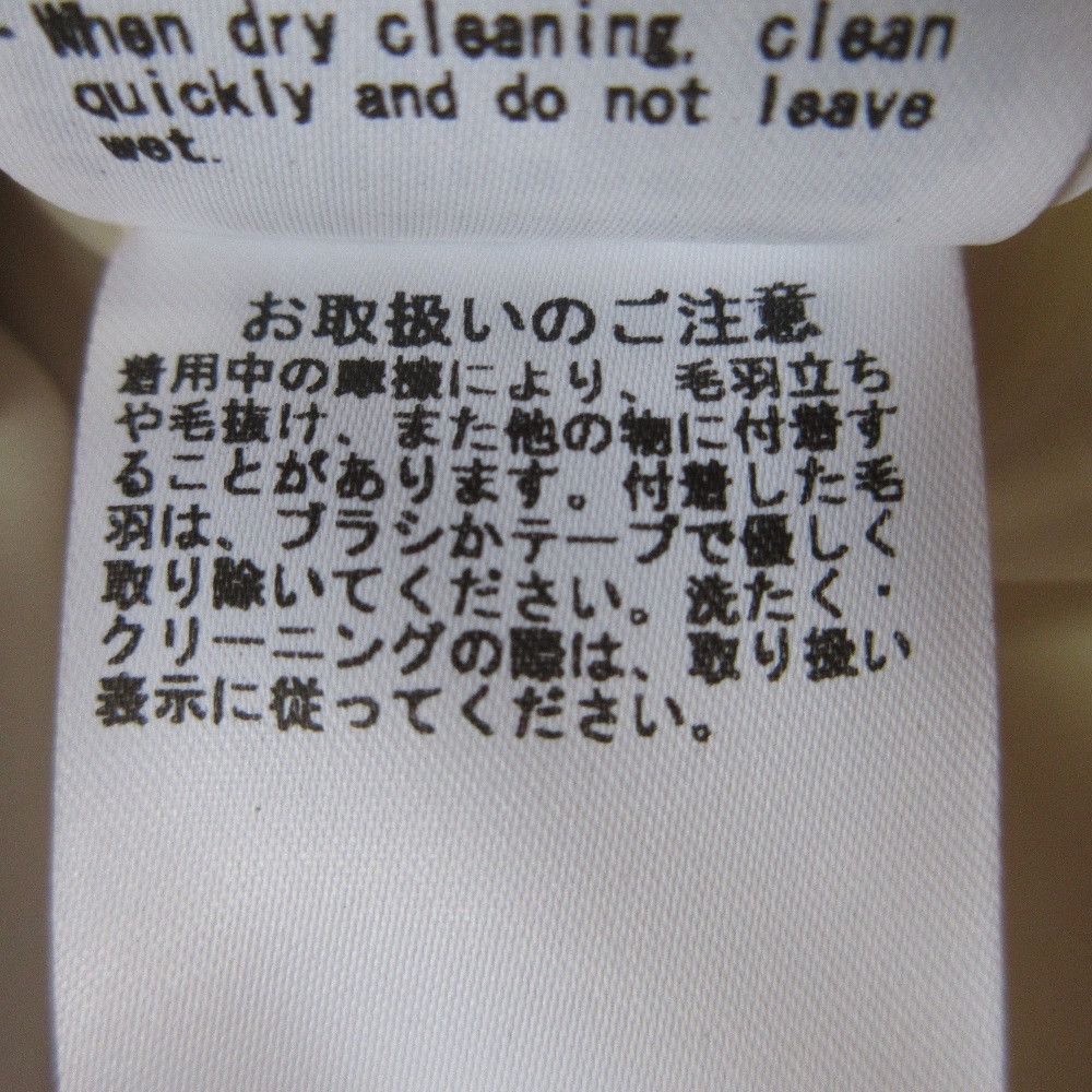 Other Other FURFUR Trimming Tweed Shorts Others Shorts DUTY FREE for USA Size ONE SIZE - 9 Thumbnail