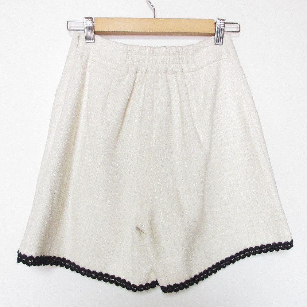 Other Other FURFUR Trimming Tweed Shorts Others Shorts DUTY FREE for USA Size ONE SIZE - 2 Thumbnail