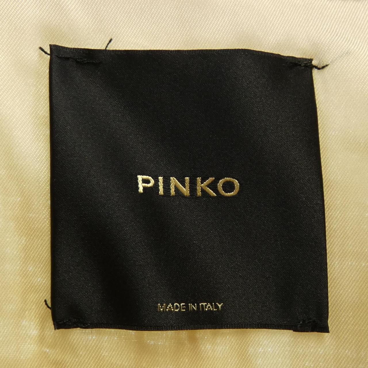 Pinko Pinko PINKO Vest Others Tops DUTY FREE for USA Size ONE SIZE - 5 Thumbnail