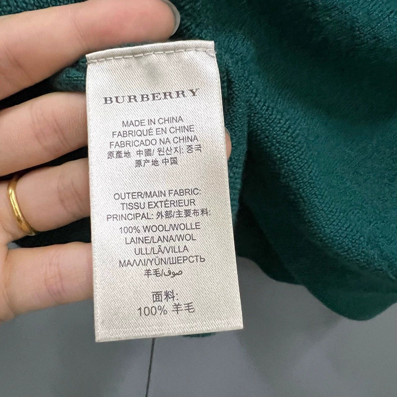 Burberry Burberry Dark Green V-Neck Sweater - dmc Size US M / EU 48-50 / 2 - 3 Thumbnail