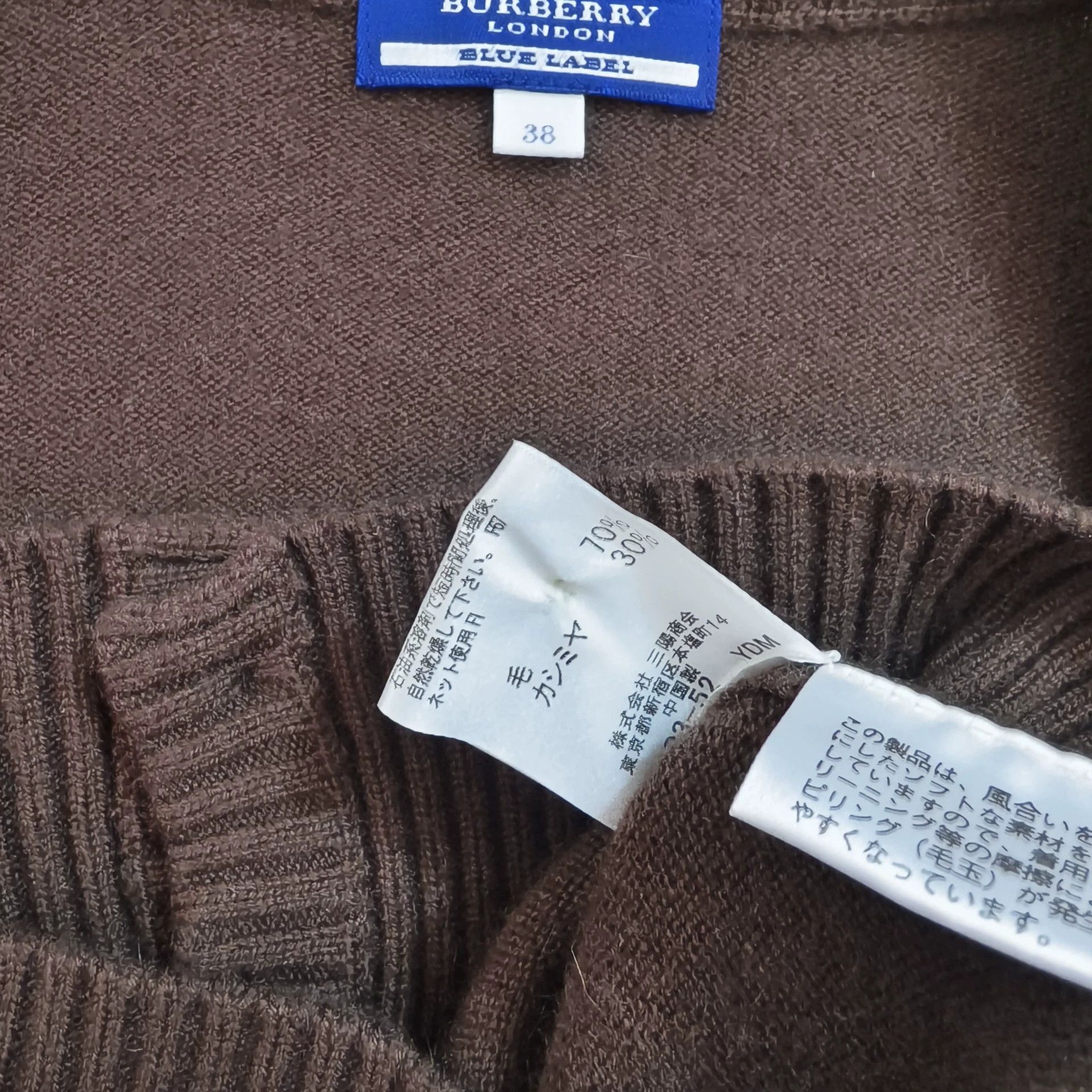 Vintage Burberry Knit Cardigan - dmc