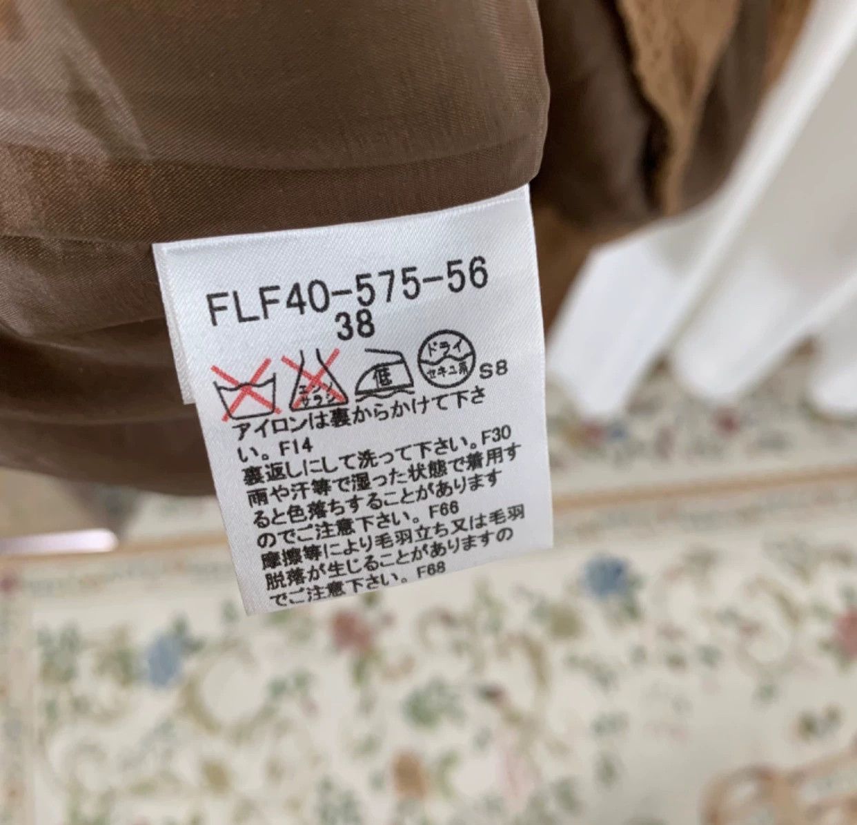 Burberry Burberry Corduroy Mini Skirt - dmc Size US 29 - 6 Thumbnail