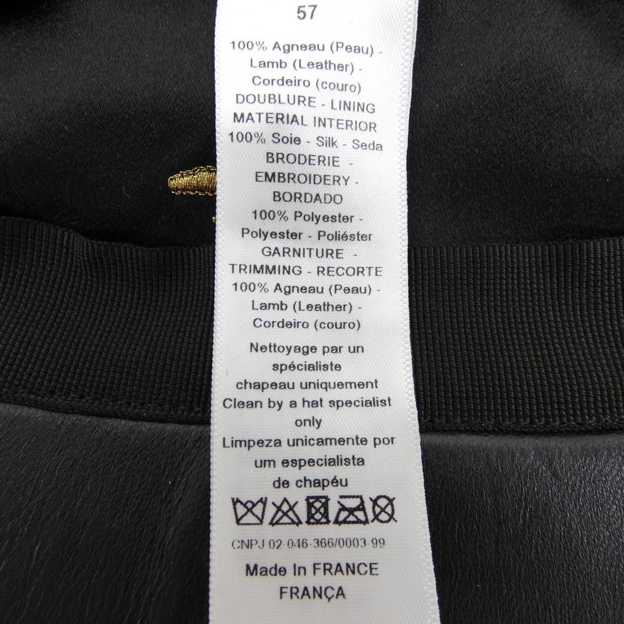 Dior Dior Christian Dior 05DPA918G700 Lamb Leather Cap Leather Hats 05DPA918G700 DUTY FREE for USA Size ONE SIZE - 3 Thumbnail