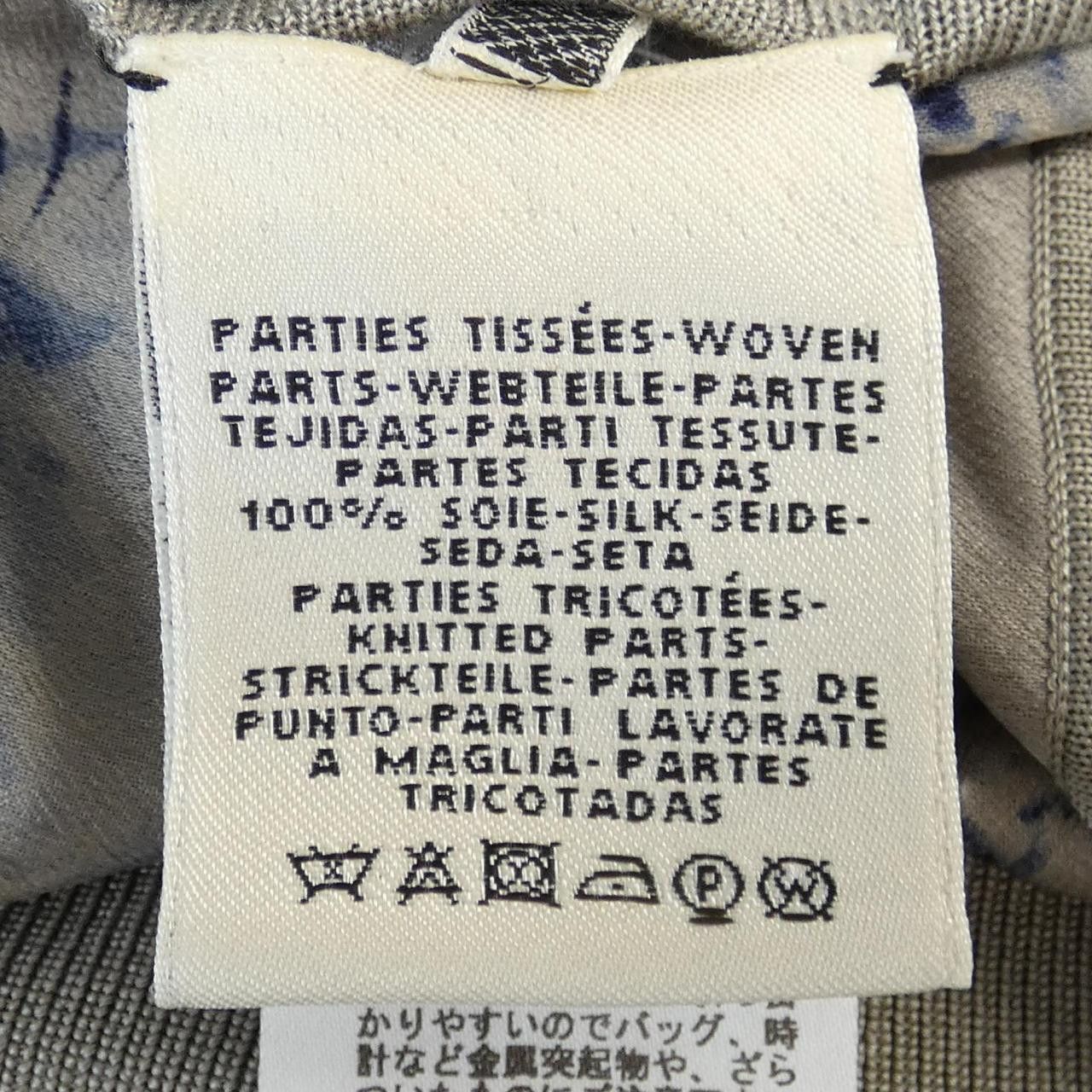 Hermes Hermes Hermes Twill Reine Silk Top Others Tops DUTY FREE for USA Size ONE SIZE - 3 Thumbnail