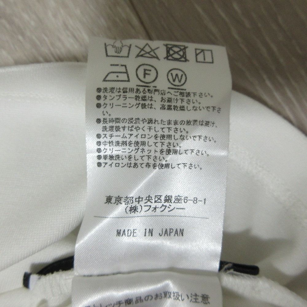 Other Other FOXEY NEW YORK Ribbon Southampton Short Sleeve Top Others Tops 41698 DUTY FREE for USA Size ONE SIZE - 6 Thumbnail