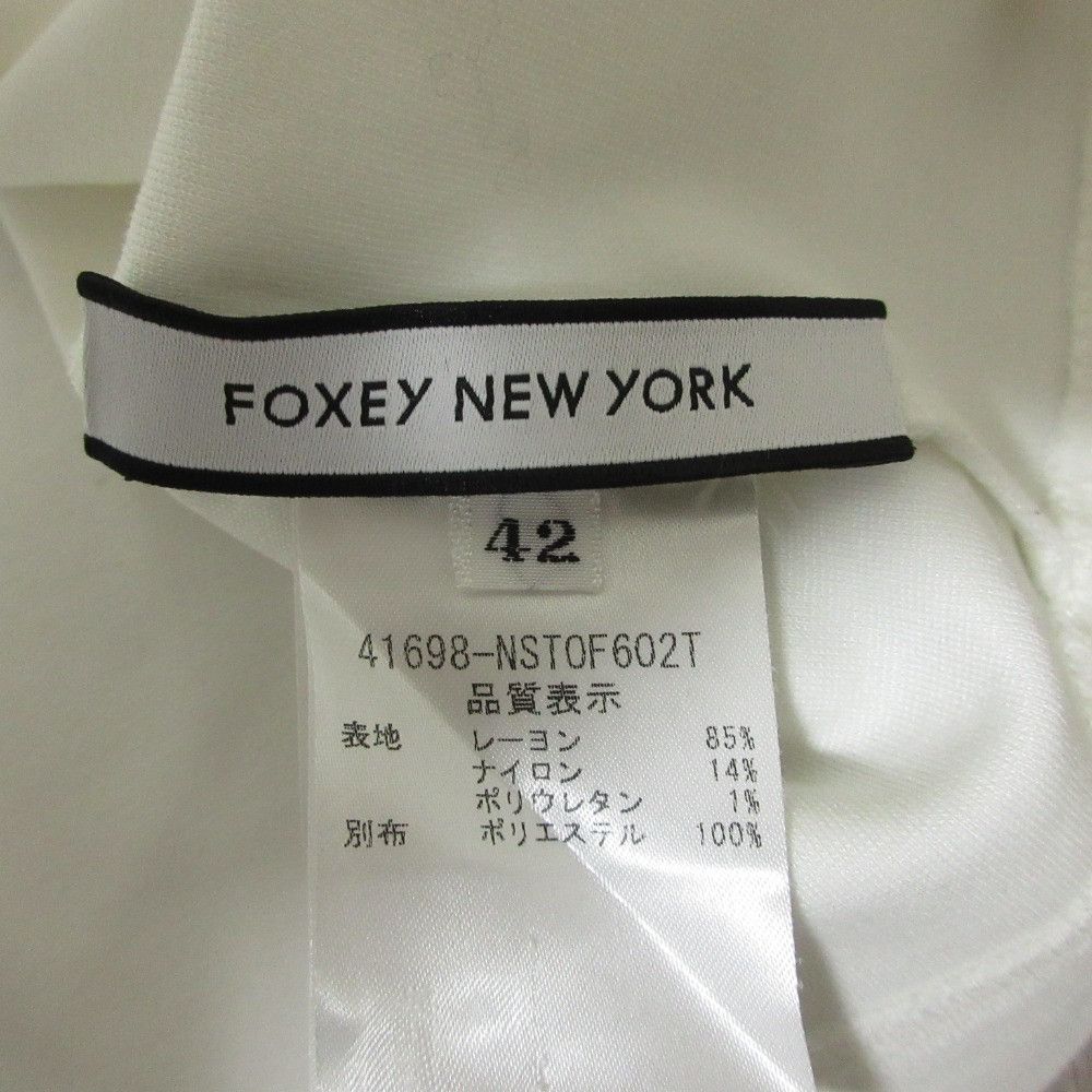 Other Other FOXEY NEW YORK Ribbon Southampton Short Sleeve Top Others Tops 41698 DUTY FREE for USA Size ONE SIZE - 3 Thumbnail