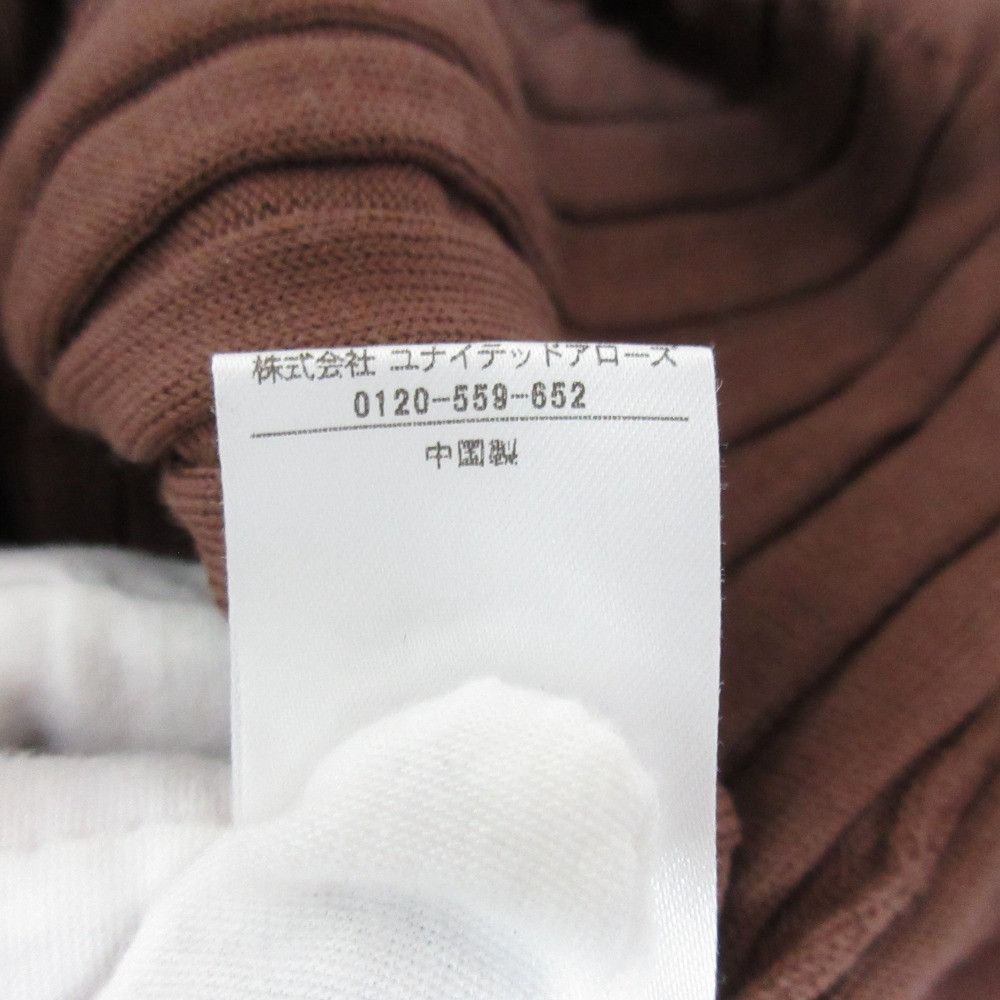 Other Other Drawer Cotton Short Sleeve Knit Polo Shirt Cotton Tops DUTY FREE for USA Size ONE SIZE - 9 Thumbnail