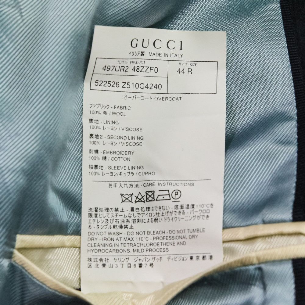 Gucci Gucci Gucci BEE Embroidery Wool Coat Cotton Outerwear 522526 DUTY FREE for USA Size ONE SIZE - 14 Thumbnail