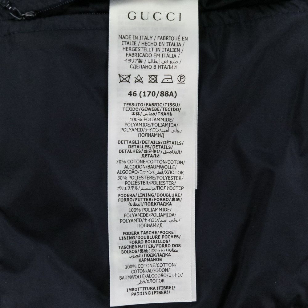 Gucci Gucci Gucci GG Canvas Nylon Jacket Canvas Outerwear 770762 DUTY FREE for USA Size ONE SIZE - 12 Thumbnail