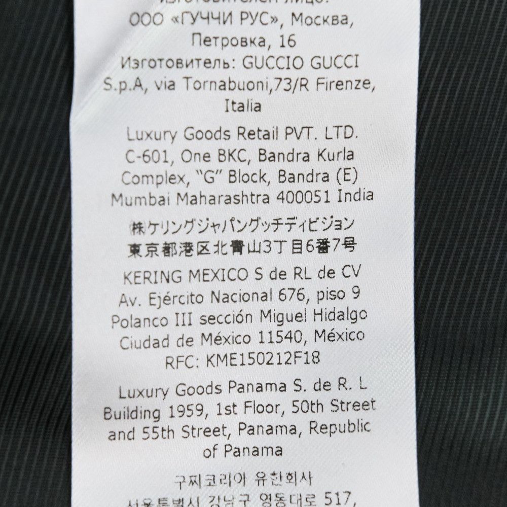 Gucci Gucci Gucci GG Wool Flannel Tailored Jacket Cotton Outerwear 770366 DUTY FREE for USA Size ONE SIZE - 12 Thumbnail