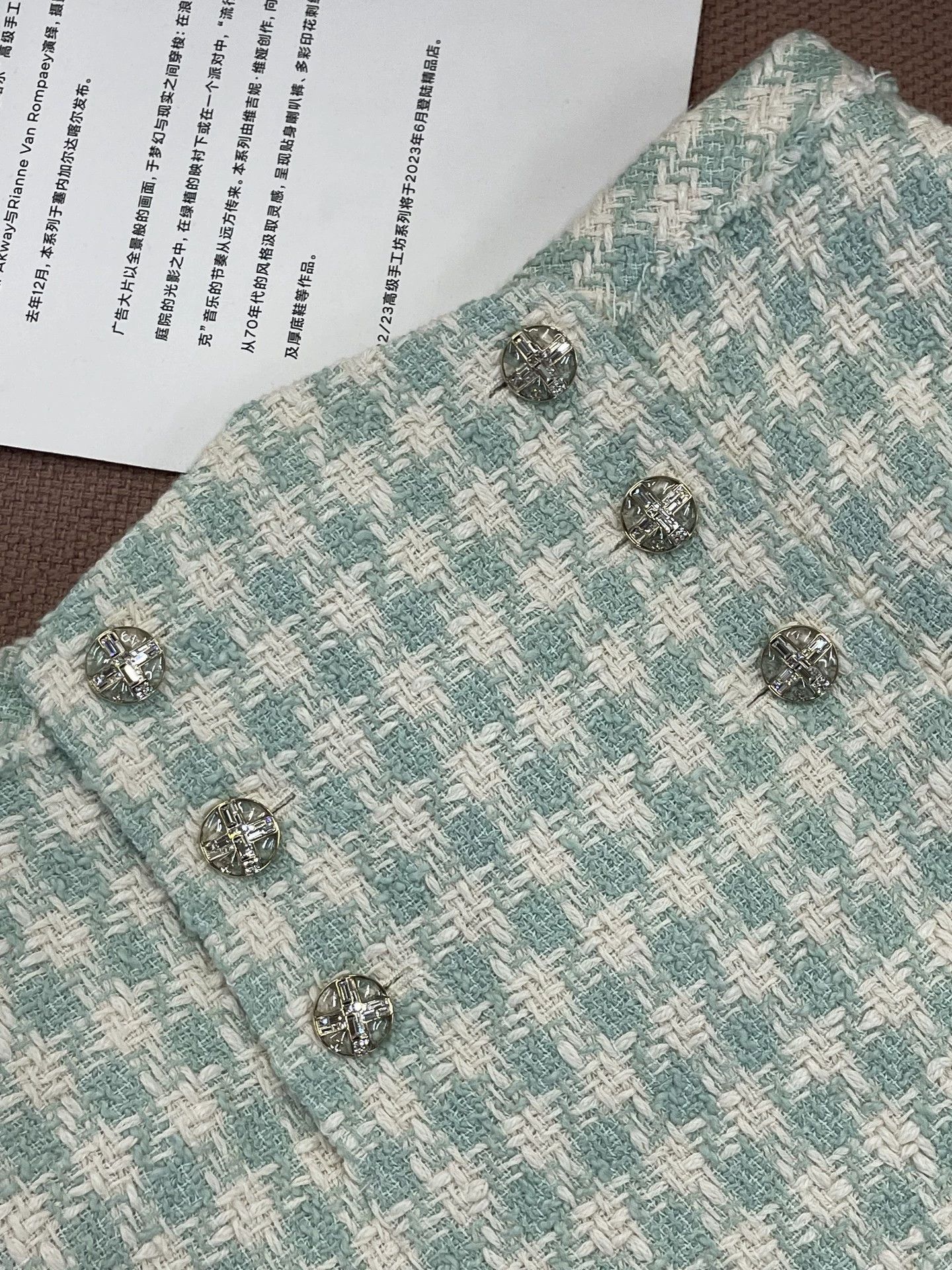 Chanel Chanel 23S Mint Green Plaid Mini Skirt - dmc Size US 38 / EU 54 - 2 Thumbnail