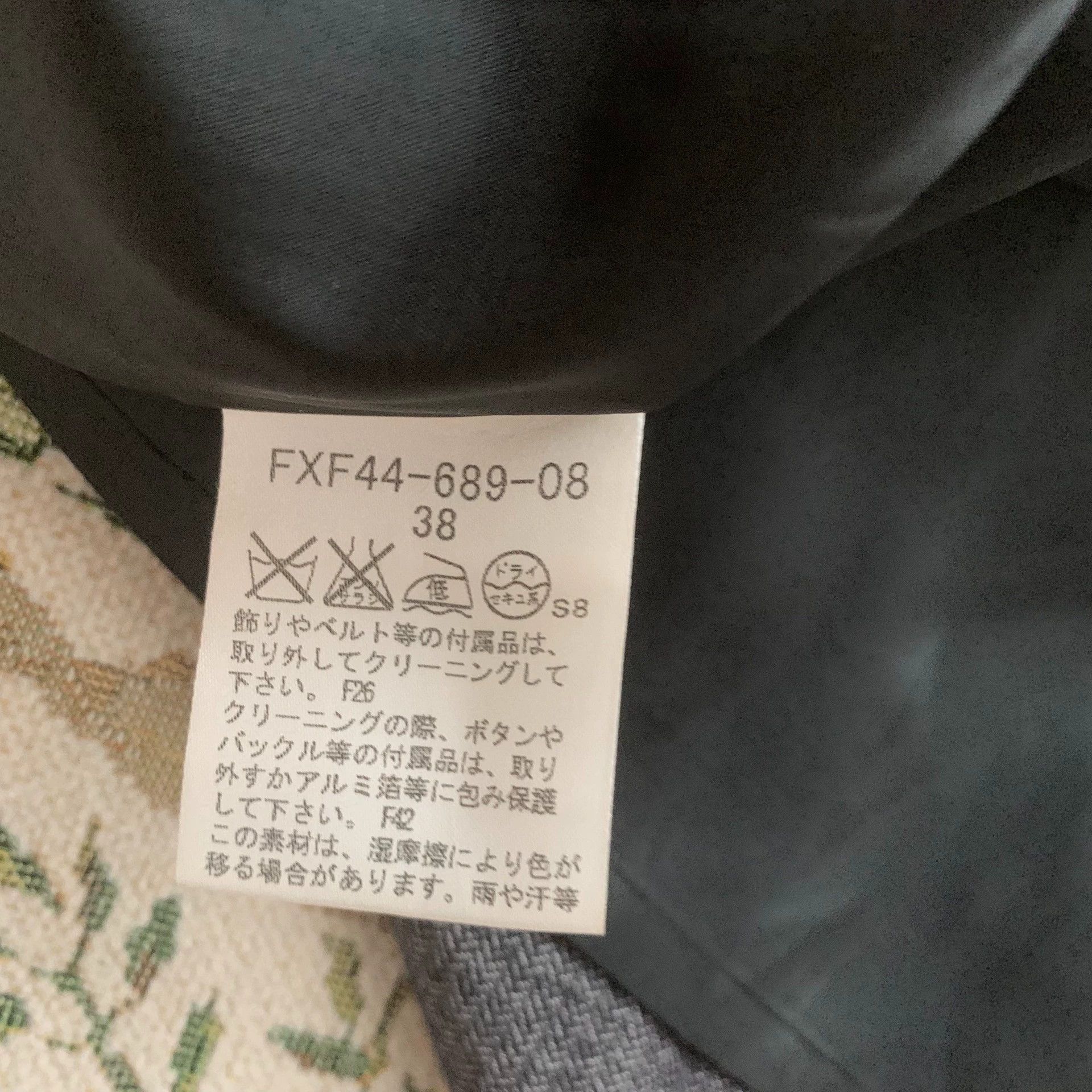 Burberry Burberry Vintage War Horse Logo Belt Skirt - dmc Size US 26 / EU 42 - 7 Thumbnail