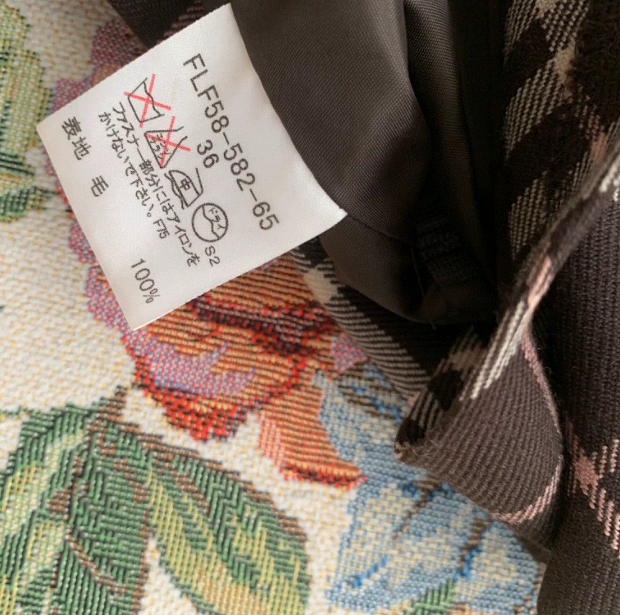 Burberry Burberry Vintage Plaid Mini Skirt - dmc Size US 36 / EU 52 - 7 Thumbnail