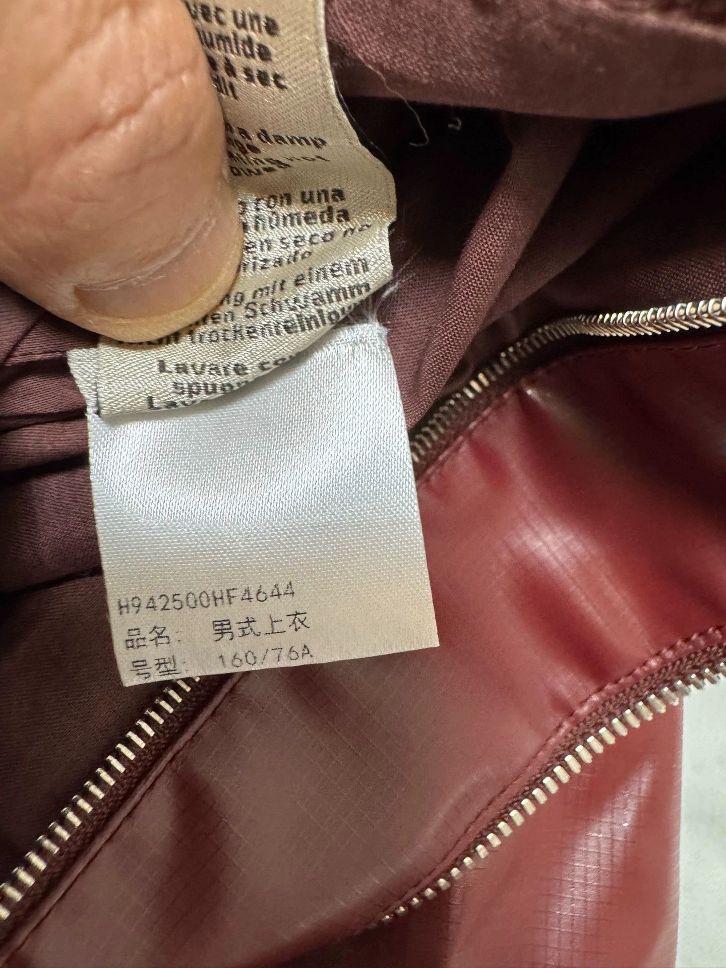 Hermes Hermes Windproof Rain Jacket Coat - dmc Size US L / EU 52-54 / 3 - 8 Thumbnail
