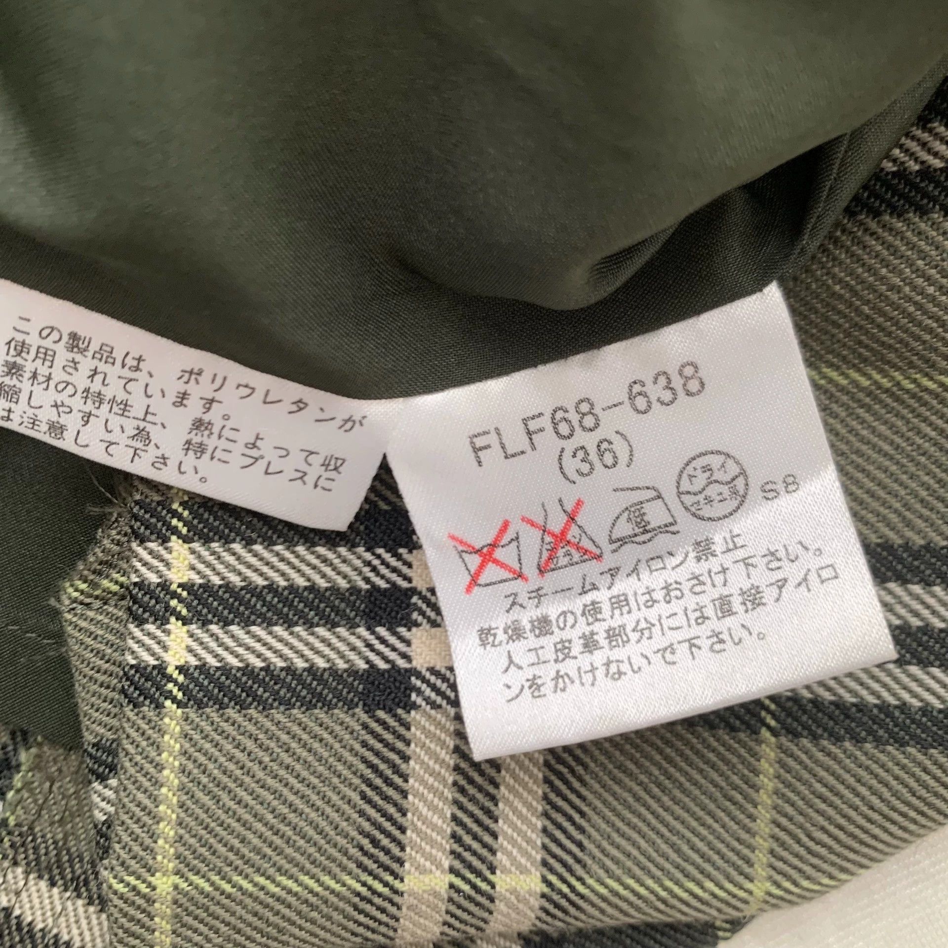 Burberry Burberry Green Plaid Wool Skirt - dmc Size US 26 / EU 42 - 9 Thumbnail
