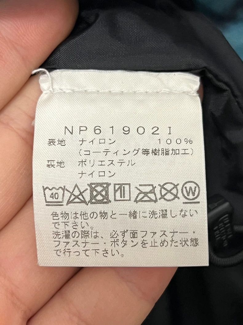 Stone Island Supreme x TNF Liberty Print Jacket-yf Size US S / EU 44-46 / 1 - 7 Thumbnail