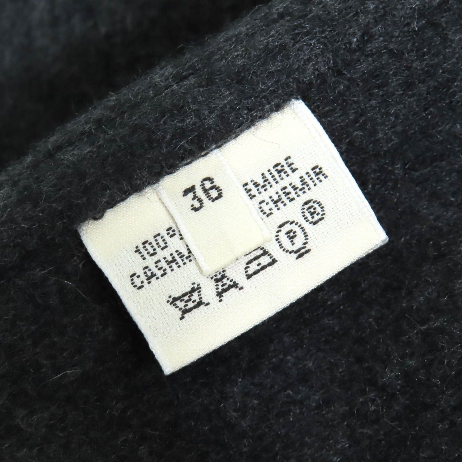 Hermes Hermes Hermes Chester Cashmere Coat Leather Outerwear DUTY FREE for USA Size ONE SIZE - 9 Thumbnail