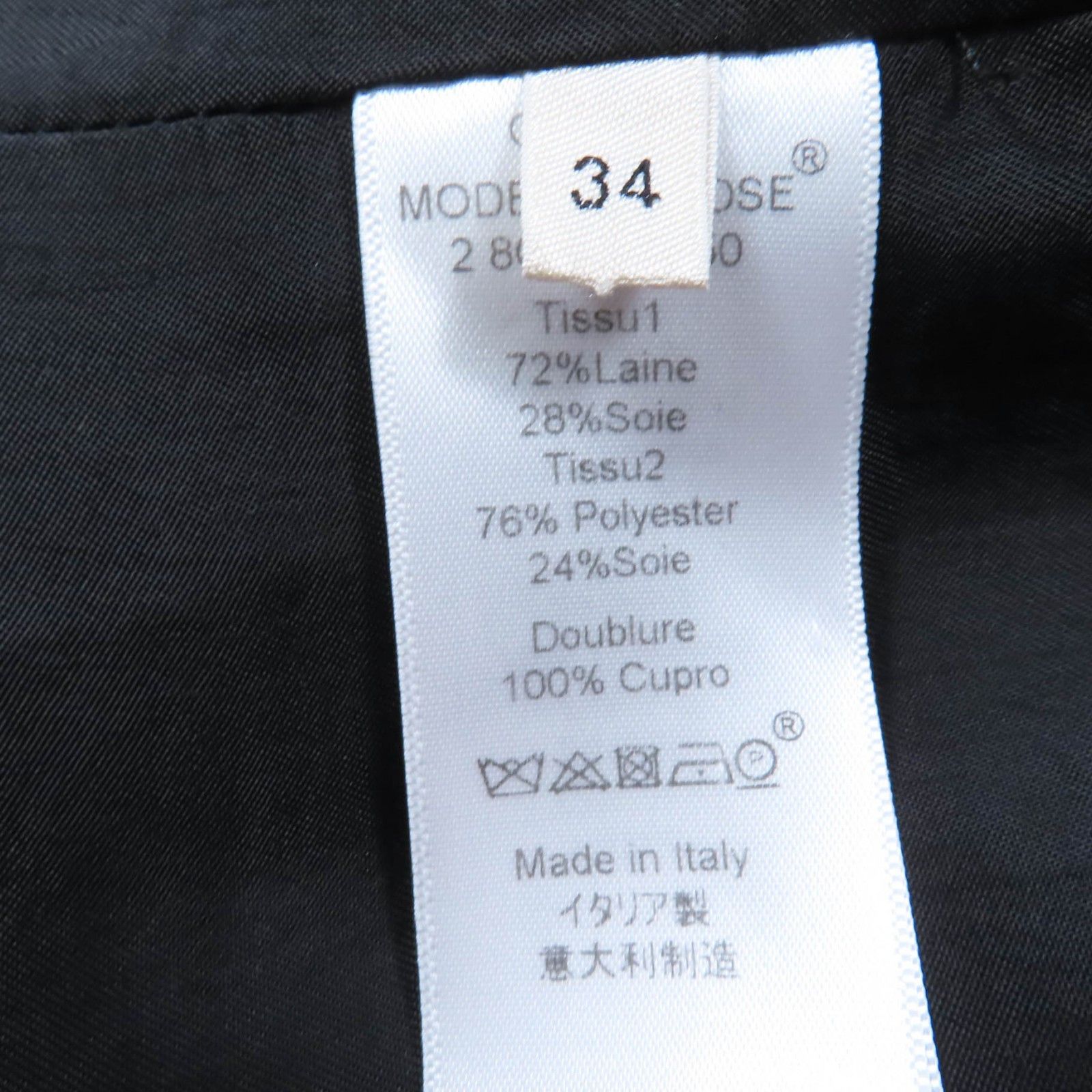 Celine Celine Celine Chesterfield Wool Coat Leather Outerwear DUTY FREE for USA Size ONE SIZE - 7 Thumbnail