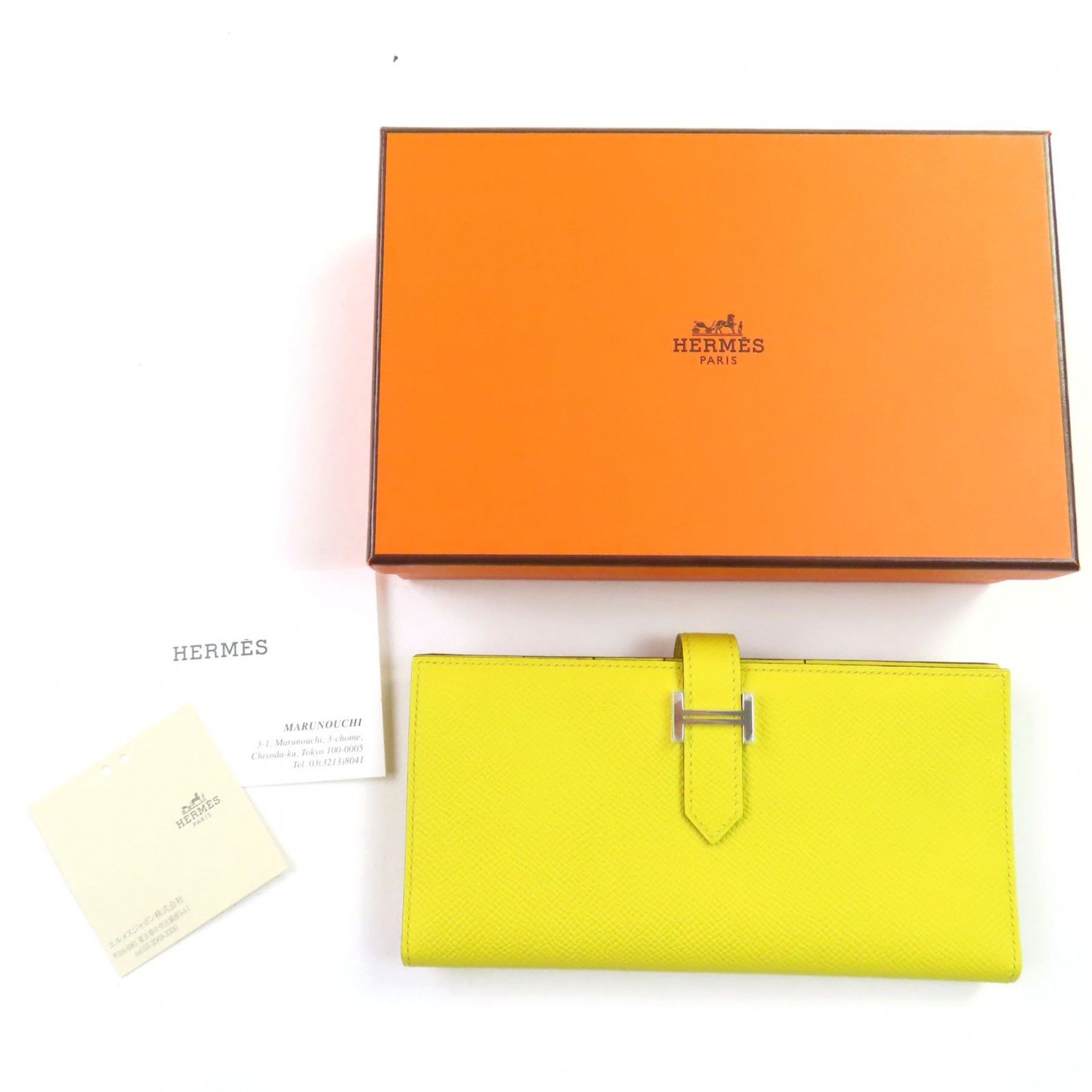 Hermes Hermes Hermes Beansufla Epsom Leather Wallet Leather Long Wallet Stamp B (2023) DUTY FREE for USA Size ONE SIZE - 2 Thumbnail