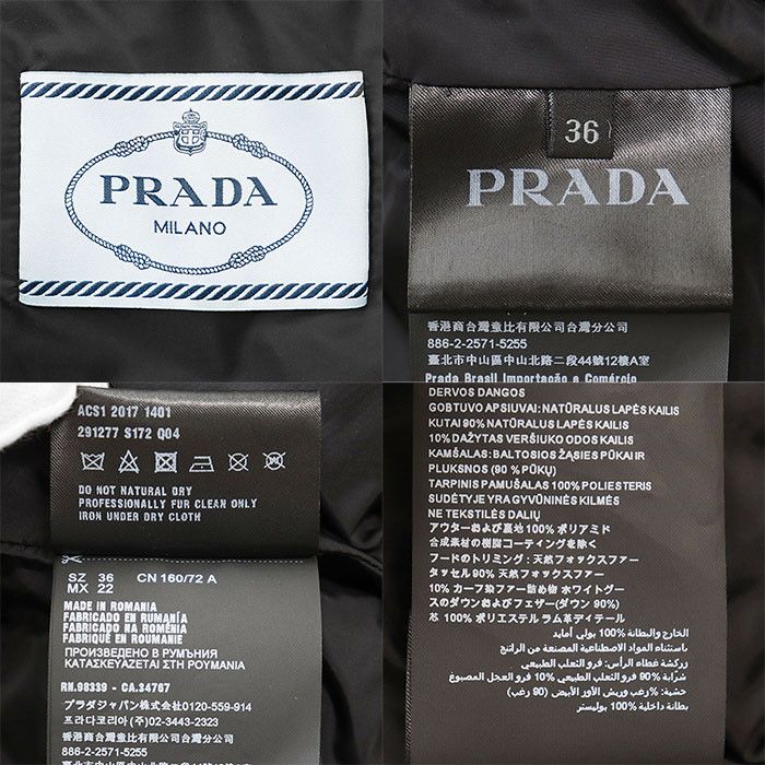 Prada Prada Prada Fox Fur Down Jacket Others Outerwear DUTY FREE for USA Size ONE SIZE - 10 Thumbnail