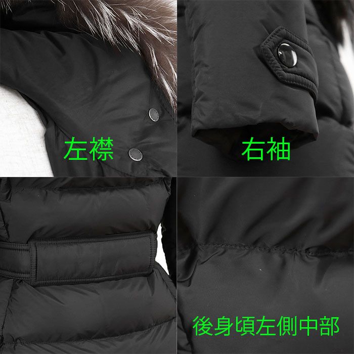 Prada Prada Prada Fox Fur Down Jacket Others Outerwear DUTY FREE for USA Size ONE SIZE - 4 Thumbnail