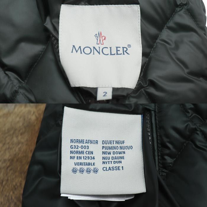 Moncler Moncler Moncler BASTOGNE Down Jacket Others Outerwear 320914140315 DUTY FREE for USA Size ONE SIZE - 8 Thumbnail