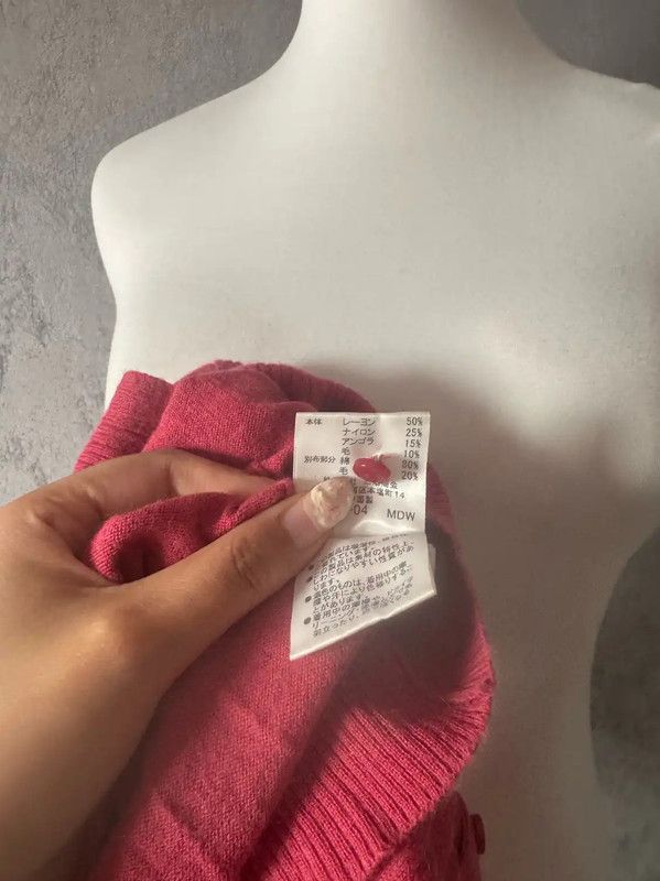Burberry Burberry Pink Wool Short Cardigan for Women Size M / US 6-8 / IT 42-44 - 7 Thumbnail