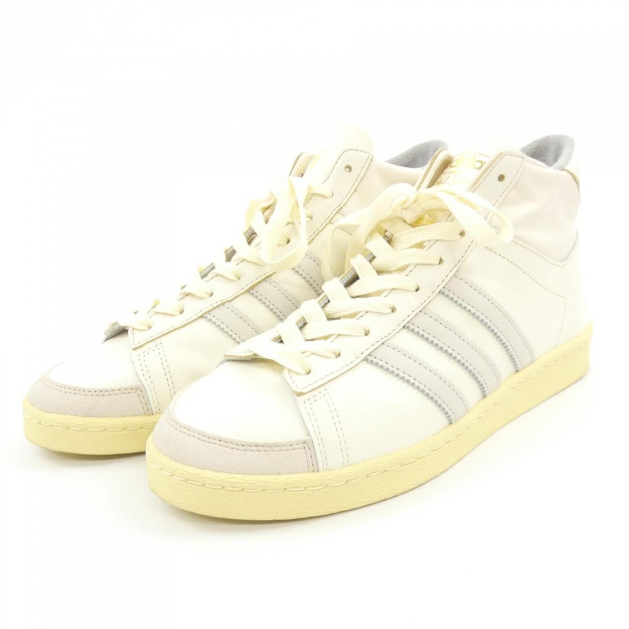 Other Other Adidas Sneakers Others Shoes IH3183 DUTY FREE for USA Size ONE SIZE - 3 Thumbnail