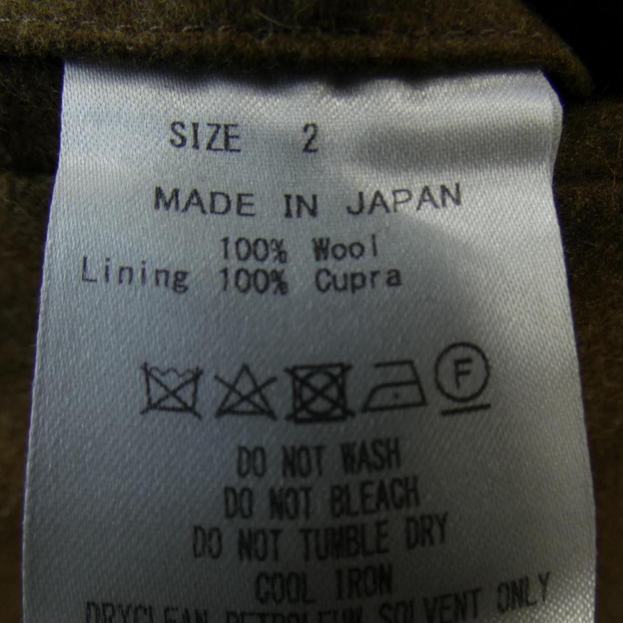 Other Other Markaware Pants Others Pants A20C-02PT02C DUTY FREE for USA Size ONE SIZE - 3 Thumbnail
