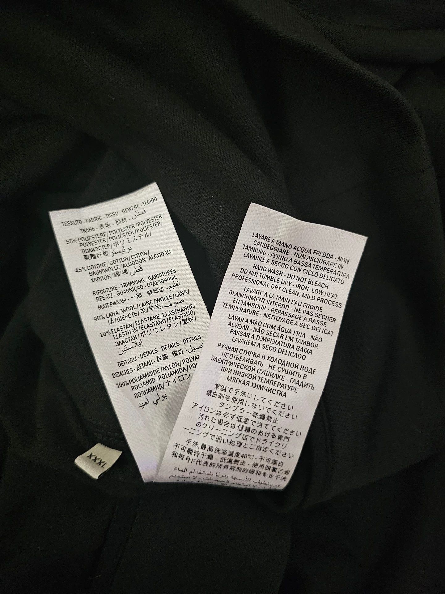 Gucci Gucci Men's Track Jacket XXXL - dmc Size US XXL / EU 58 / 5 - 7 Thumbnail
