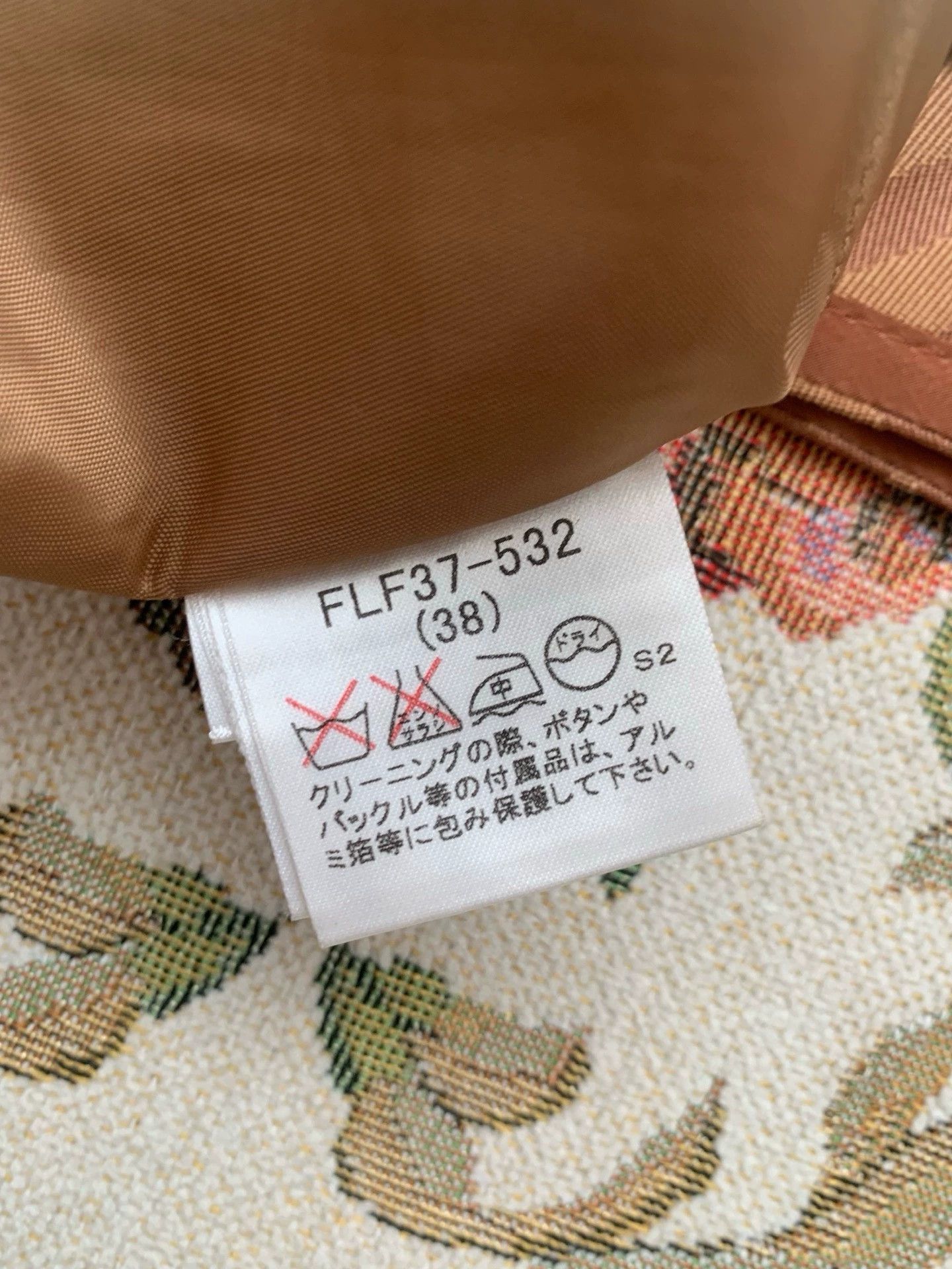 Burberry Burberry Belted Plaid Skirt - dmc Size US 28 / EU 44 - 5 Thumbnail