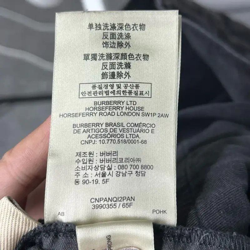 Burberry Burberry Black Cotton Casual Pants Size US 32 / EU 48 - 5 Thumbnail