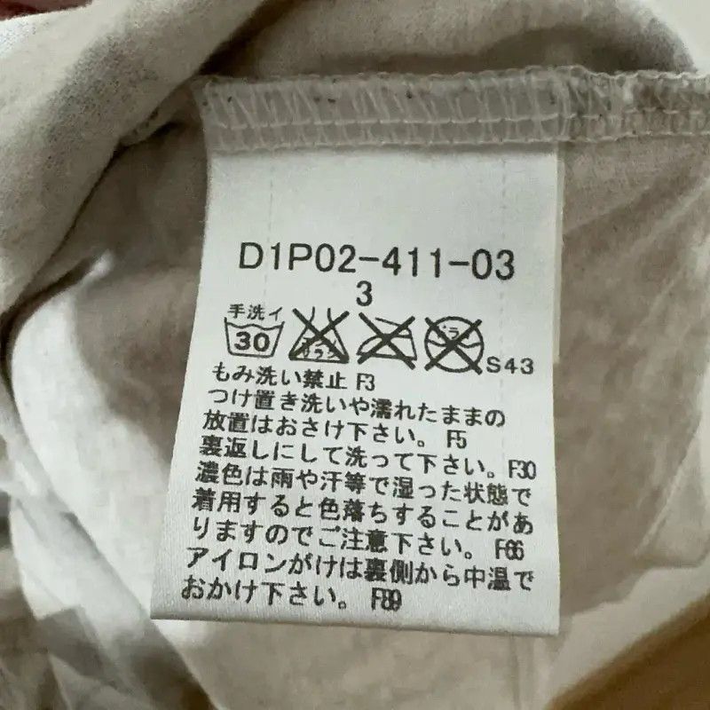 Burberry Burberry Men's Gray Summer Knit Top Size US M / EU 48-50 / 2 - 4 Thumbnail